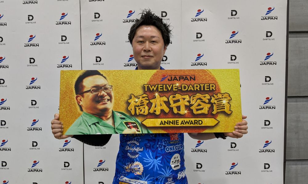 Haruki Muramatsu, 12-darter, Soft Darts Professional Tour Japan 2026